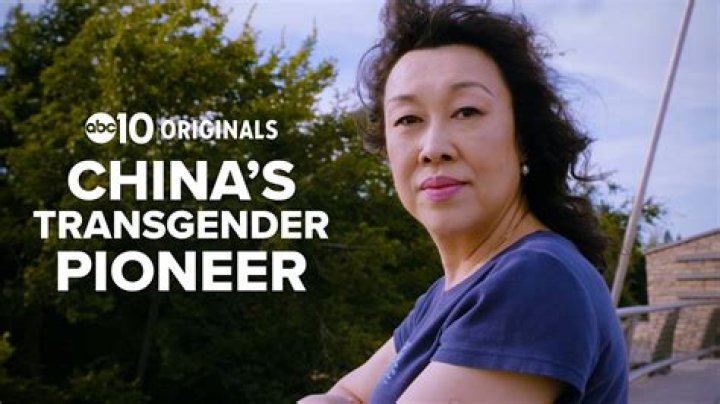 Discoveries And Insights Of A Transgender Icon's Journey