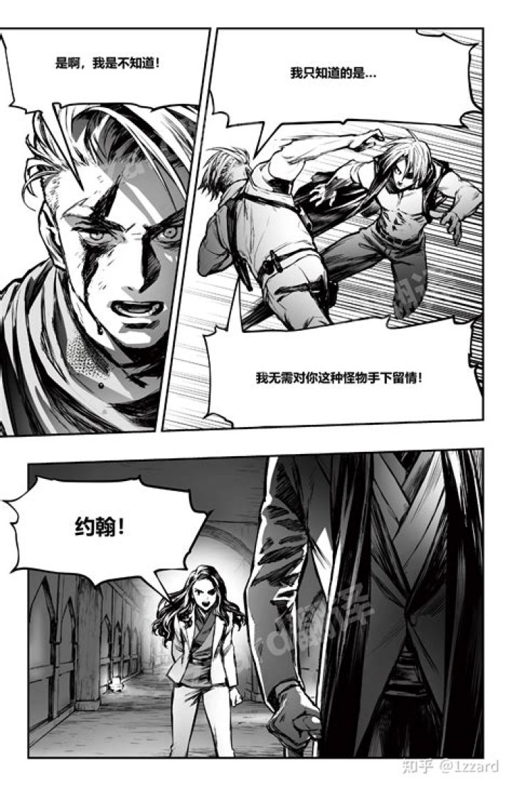 Ice Cube's Journey As A Father