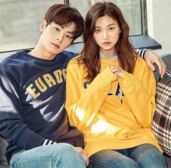 Is Cha Eun Woo Married?
