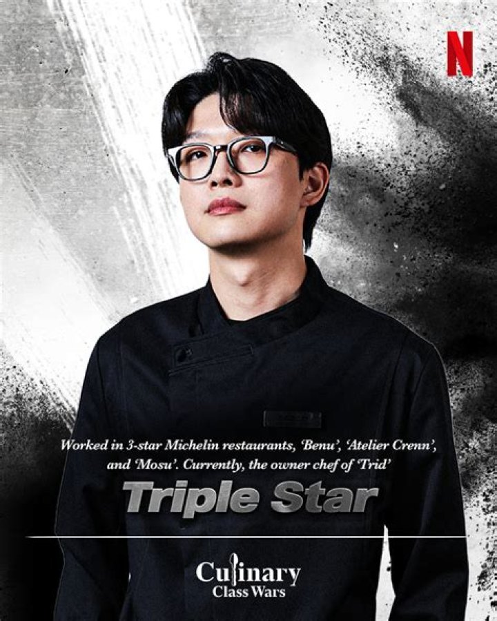 Uncovering The Mystery Surrounding The Culinary Star's Personal Life