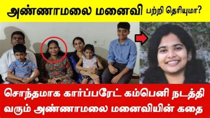 Unveiling The Inspiring Story Of Annamalai's Wife: Discoveries And Insights