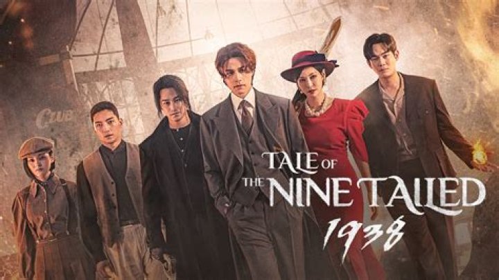 Unveiling the Tale of the Nine Tomalin Children |